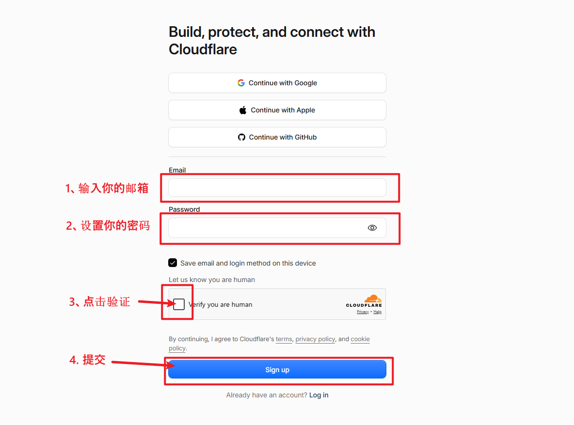 Cloudflare 注册